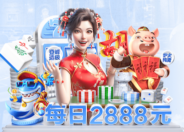 世界杯2026网址入口 苏州绿化工程服务施工队