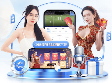 世界杯网址入口 绿化工程议题汇总怎么写