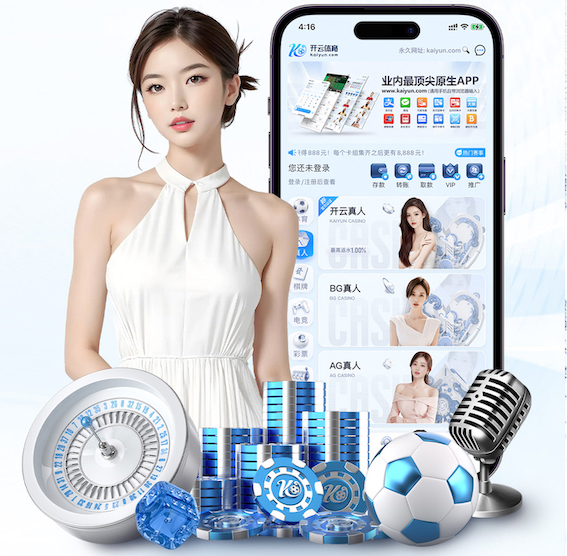 世界杯2026官网 10公里的绿化工程投资