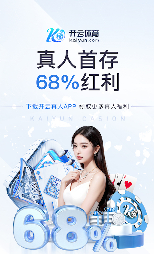 世界杯网址 江夏区定制园林绿化工程环保材料