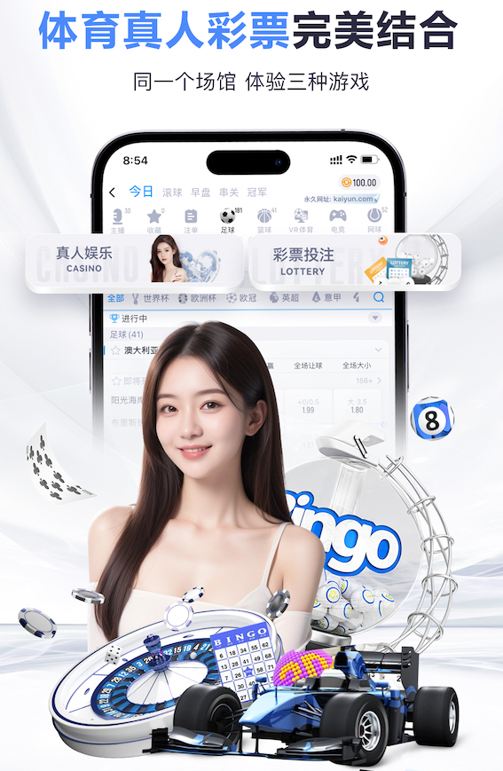 世界杯网址入口 佛山绿化工程施工规范